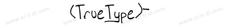 微软简标宋 常规(TrueType)字体转换